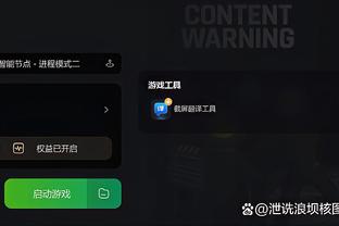 江南电竞网站官网截图4